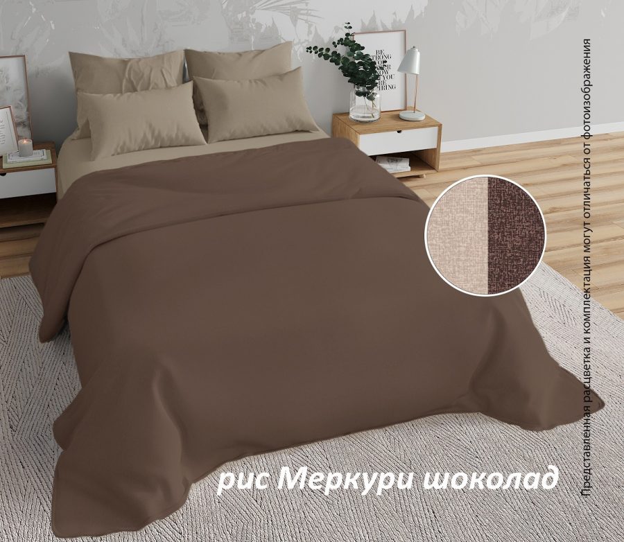 Время Снов - Комплекты постельного белья оптом и в розницу с доставкой по России.